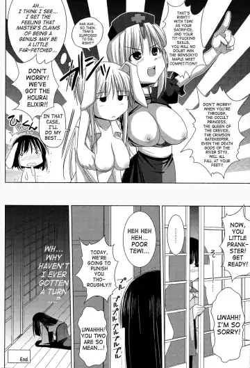 [Jacky - Kurikara] Inaba Box Final Fhentai - Page 14