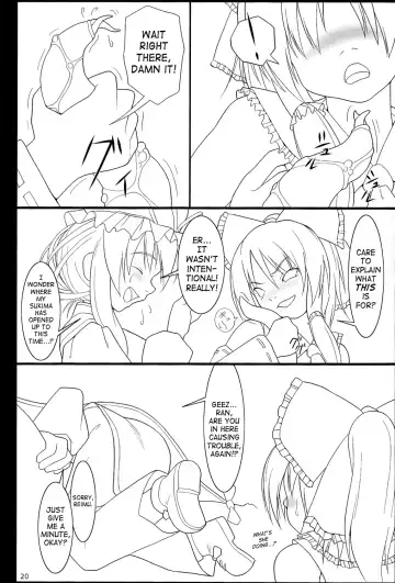 [Jacky - Kurikara] Inaba Box Final Fhentai - Page 17
