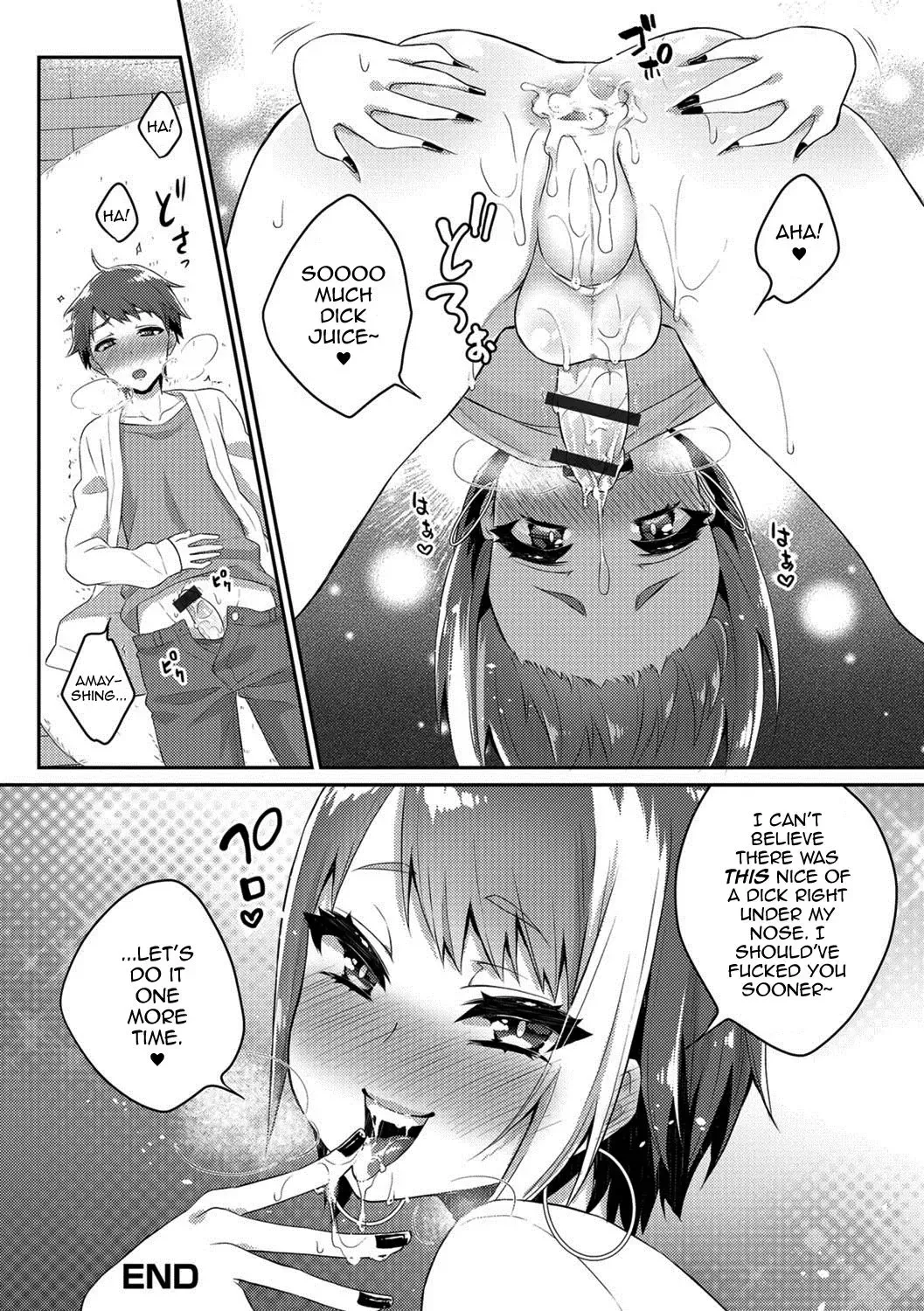 [Binto] Nii-chan wa Bitch Gal Fhentai - Page 16