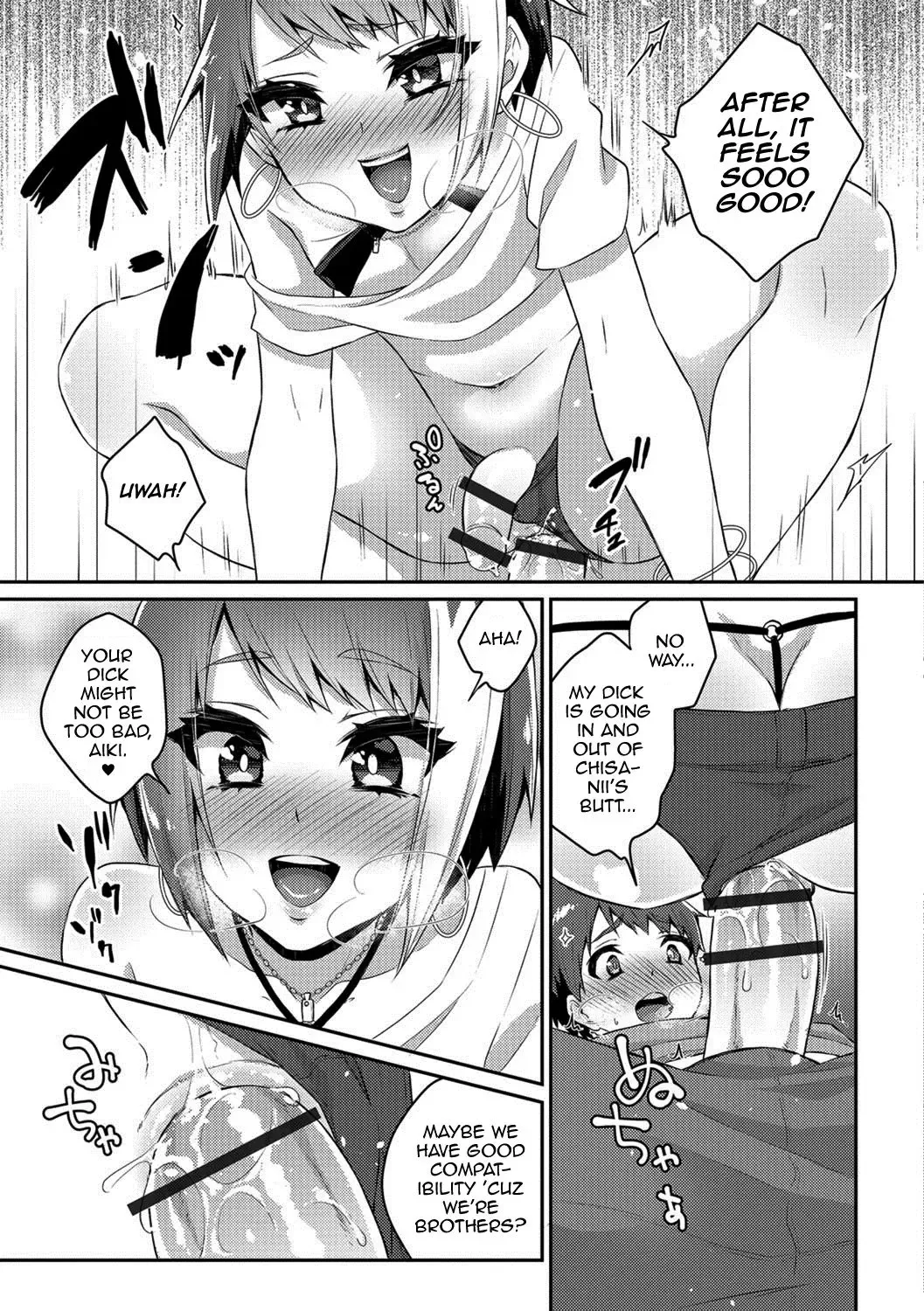 [Binto] Nii-chan wa Bitch Gal Fhentai - Page 7