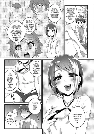 [Binto] Nii-chan wa Bitch Gal Fhentai - Page 3