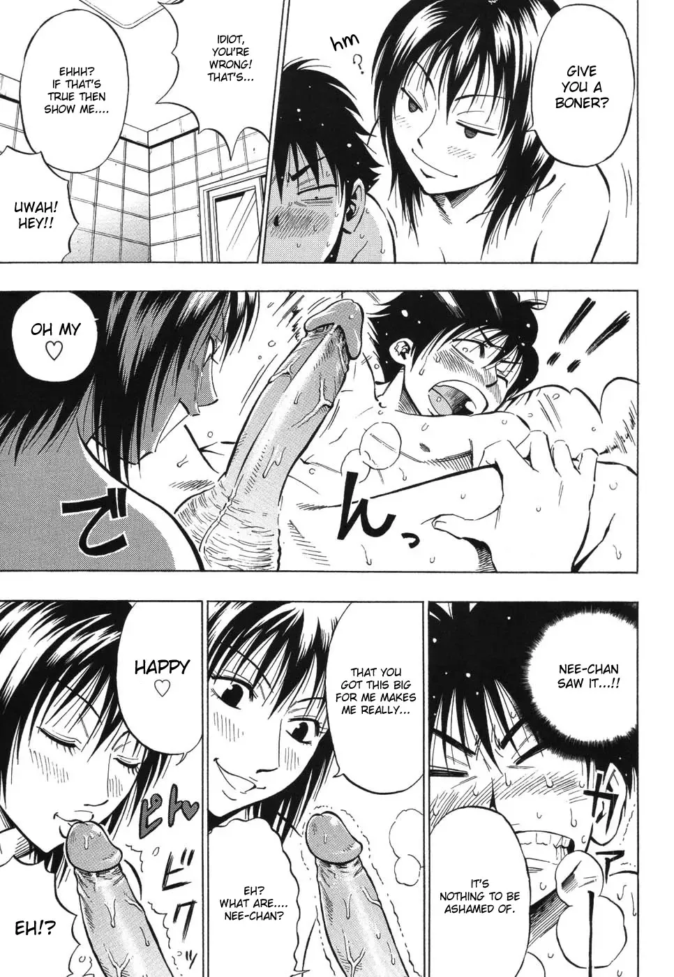 [Daigo] KILLER Nee-chan Fhentai - Page 11