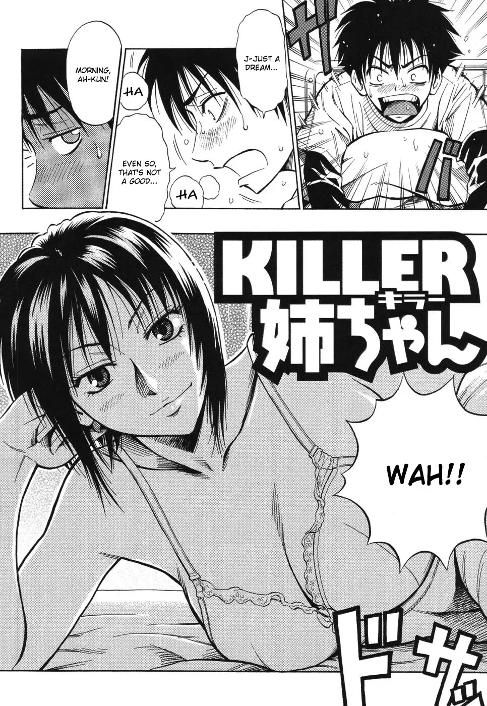 [Daigo] KILLER Nee-chan Fhentai - Page 2