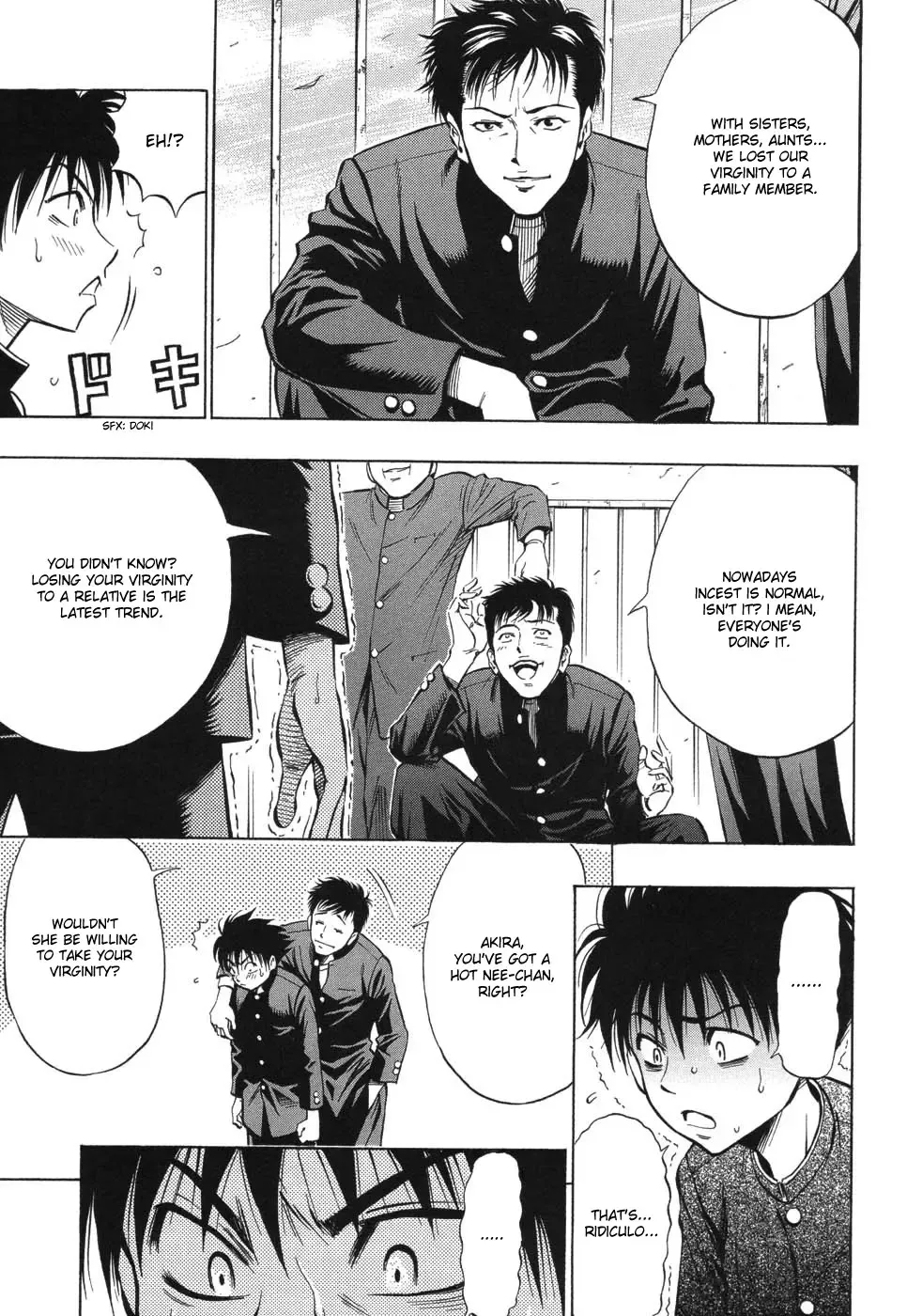 [Daigo] KILLER Nee-chan Fhentai - Page 5