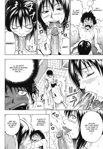 [Daigo] KILLER Nee-chan Fhentai - Page 12