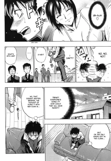 [Daigo] KILLER Nee-chan Fhentai - Page 6