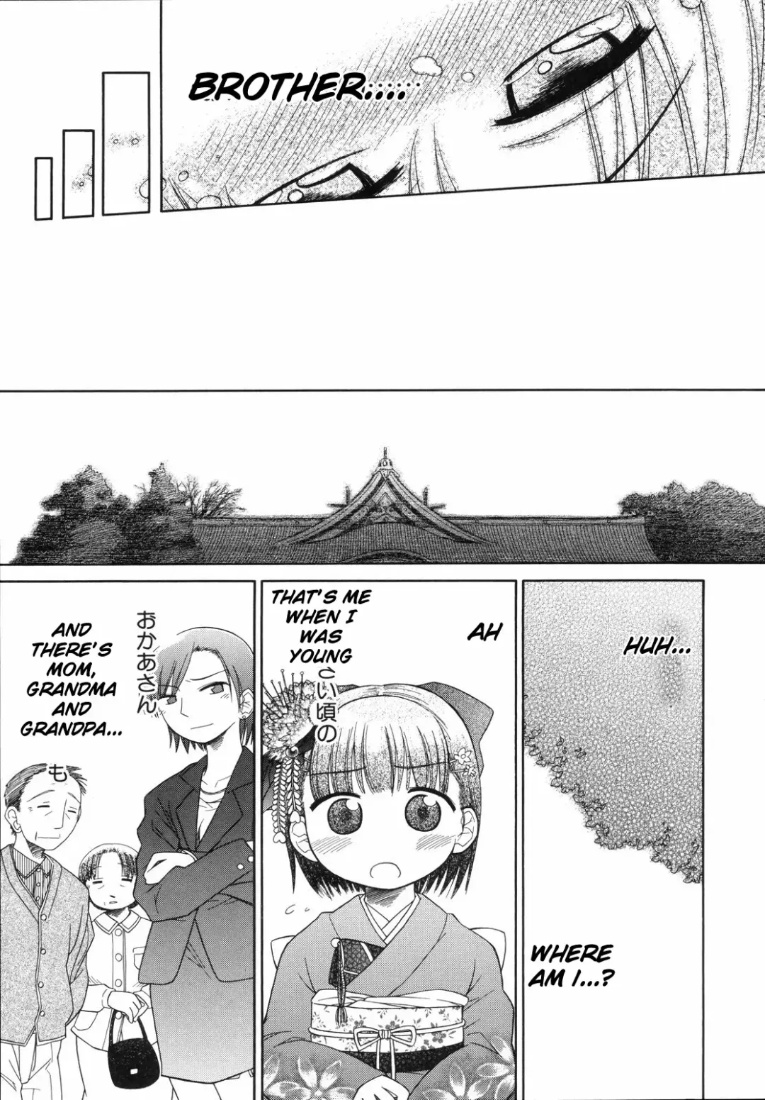 [Kir-rin] Suisen no Hana no Numa no Fuchi  | Narcissus Fhentai - Page 30