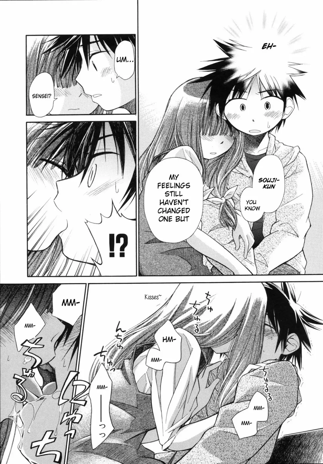 [Kir-rin] Suisen no Hana no Numa no Fuchi  | Narcissus Fhentai - Page 53