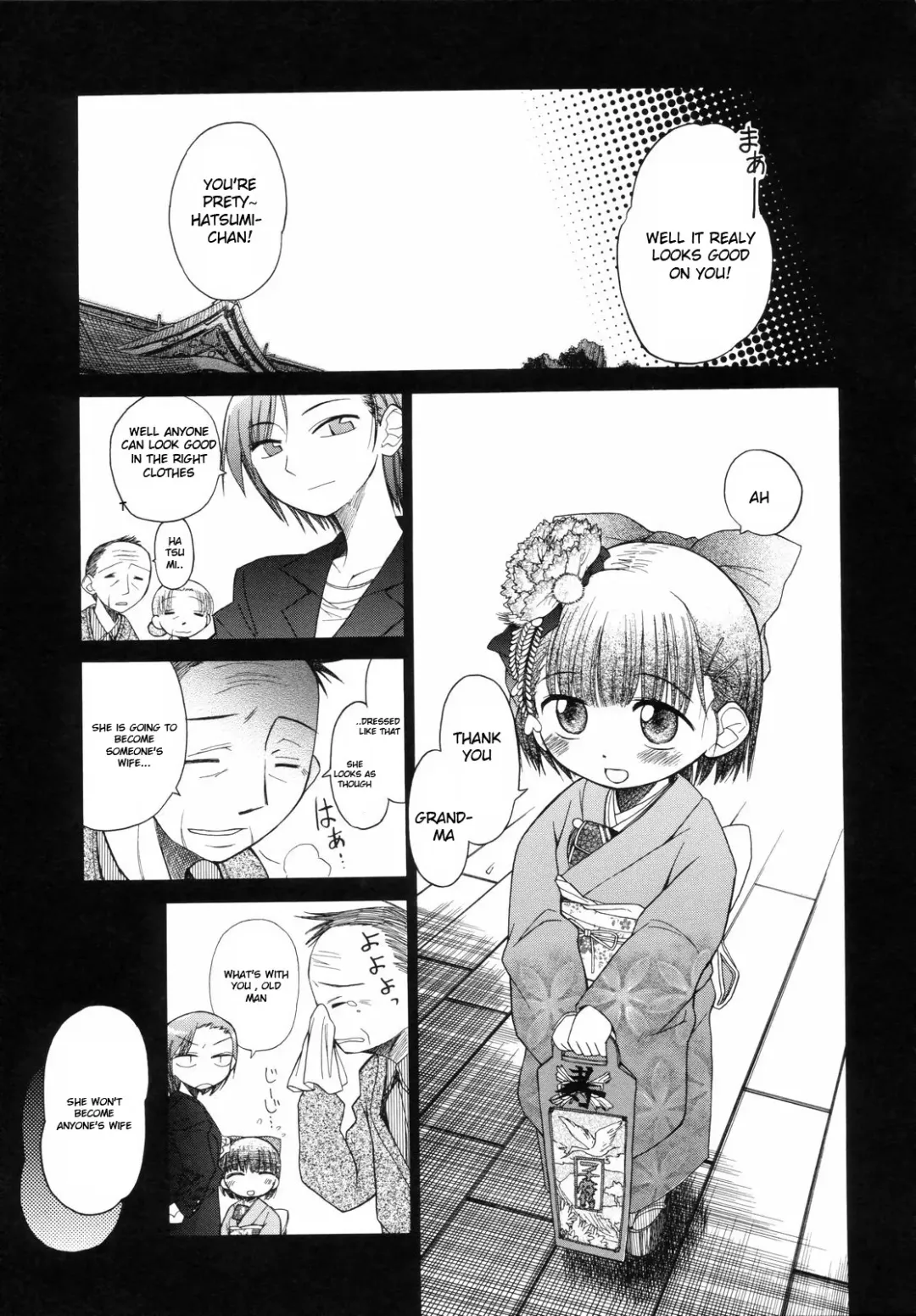 [Kir-rin] Suisen no Hana no Numa no Fuchi  | Narcissus Fhentai - Page 69