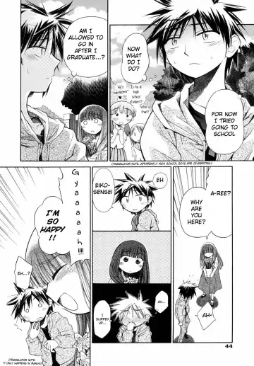 [Kir-rin] Suisen no Hana no Numa no Fuchi  | Narcissus Fhentai - Page 49