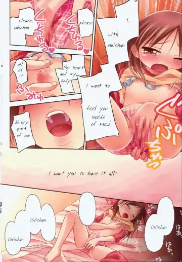 [Kir-rin] Suisen no Hana no Numa no Fuchi  | Narcissus Fhentai - Page 9