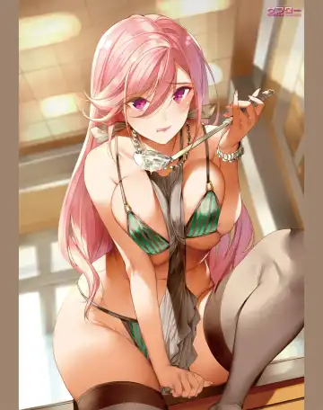 COMIC Penguin Celeb 2017-05 Fhentai - Page 3