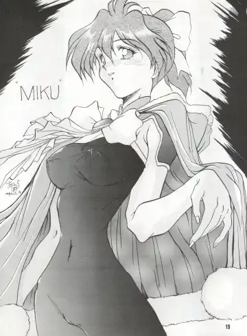 [Akahira Kirin - Tanaka Hiro] Bitei Kotsu no Tsubo Fhentai - Page 19