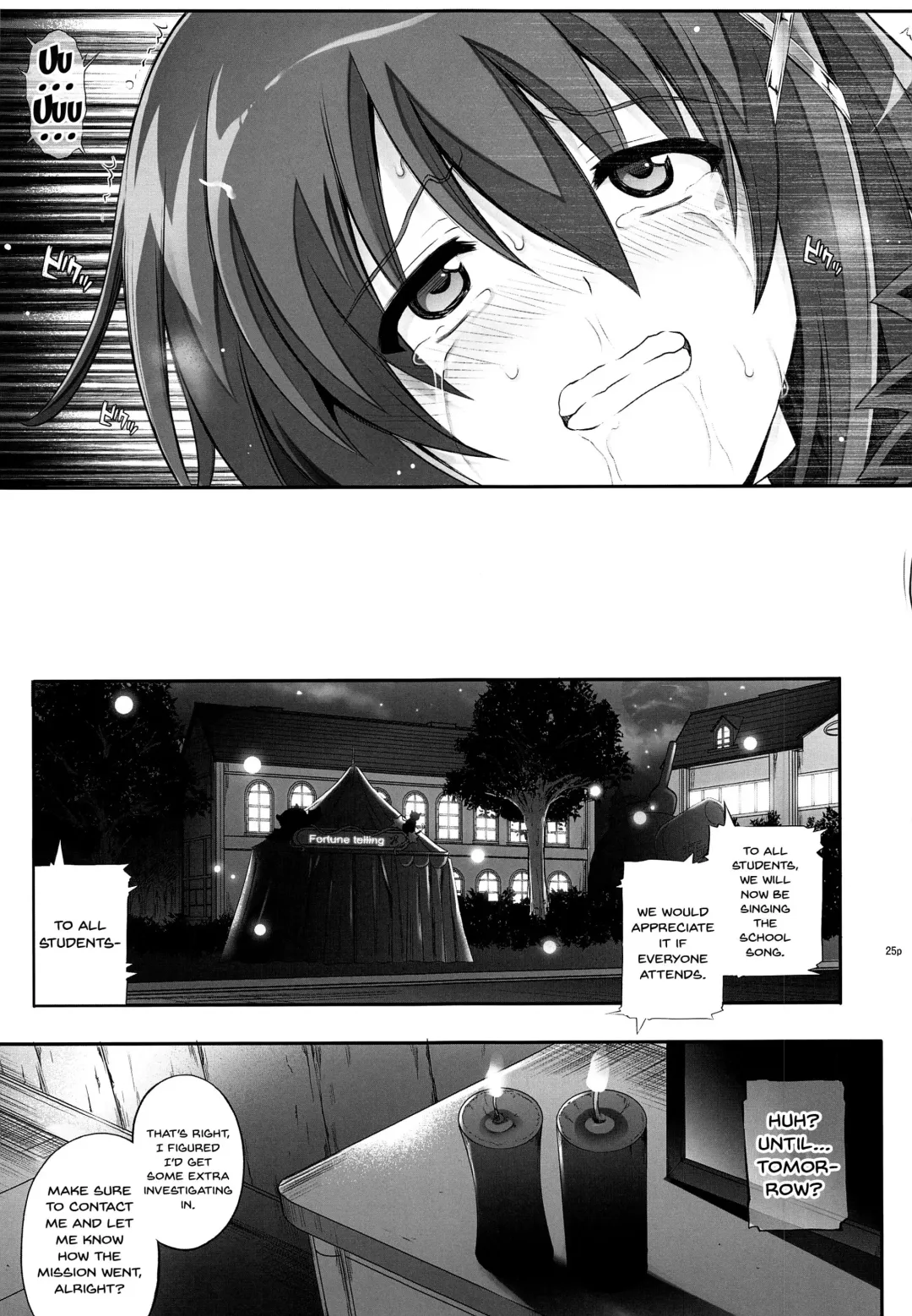 [Izumi - Reizei] T-28 WARUIKO Fhentai - Page 25