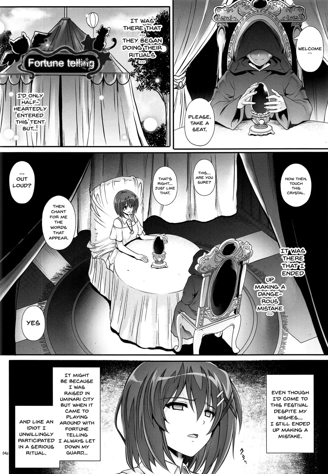 [Izumi - Reizei] T-28 WARUIKO Fhentai - Page 4