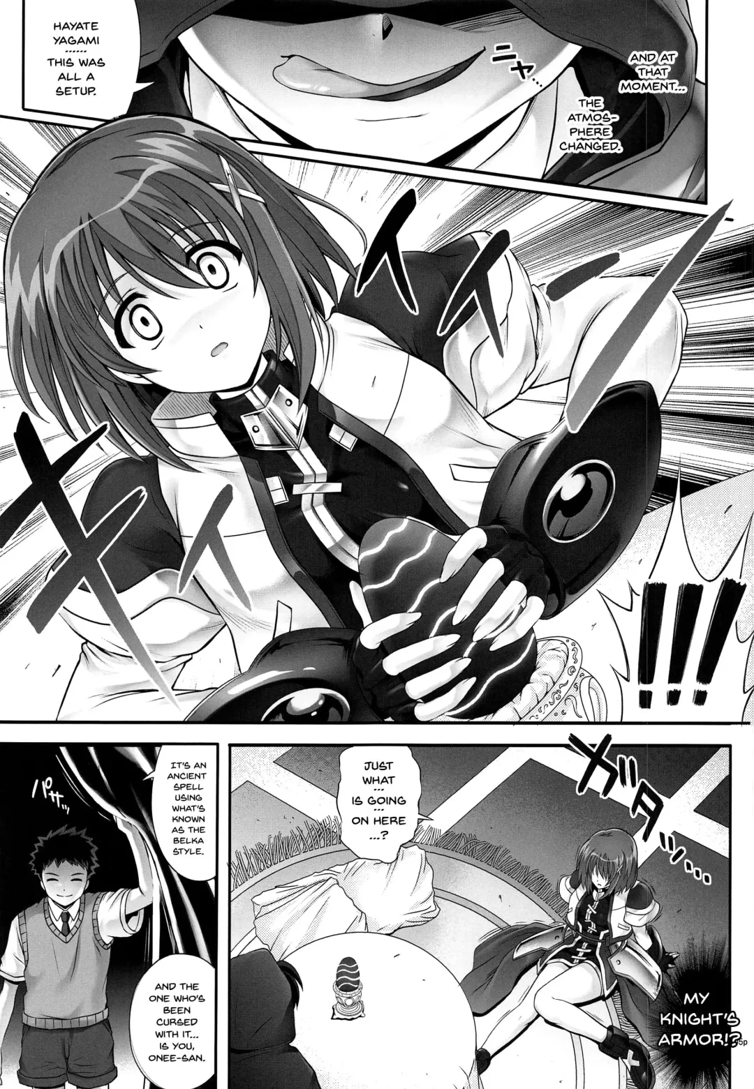 [Izumi - Reizei] T-28 WARUIKO Fhentai - Page 5