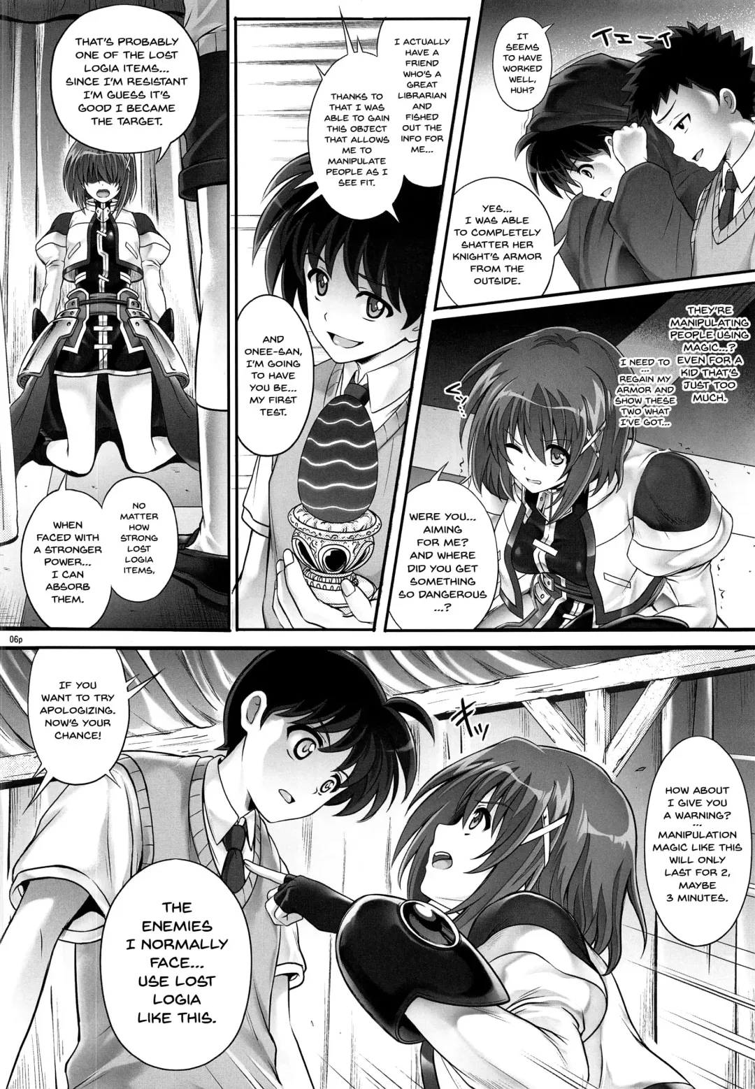 [Izumi - Reizei] T-28 WARUIKO Fhentai - Page 6