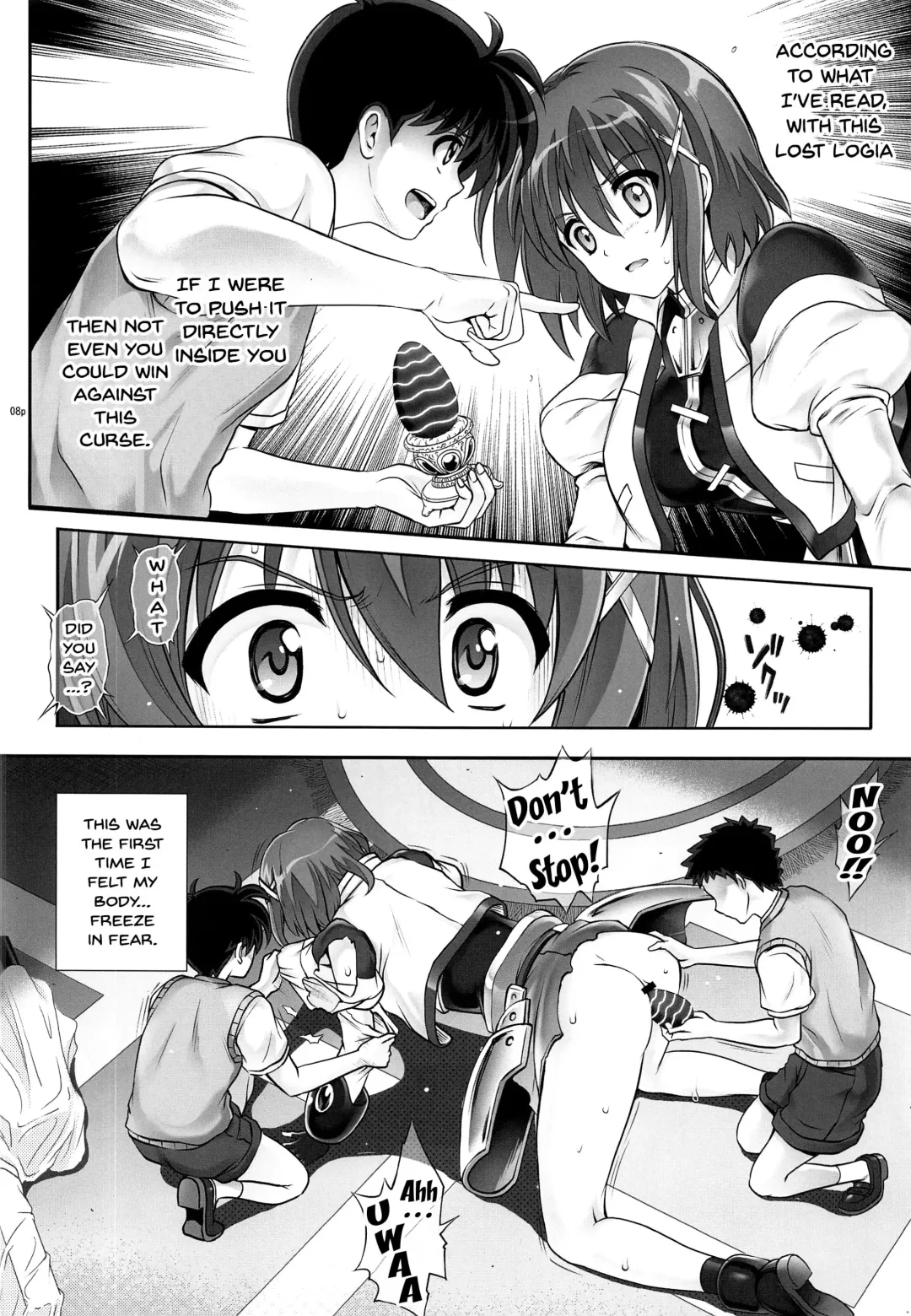 [Izumi - Reizei] T-28 WARUIKO Fhentai - Page 8