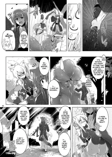 [C.r] Yukki Hatsujouki. Dash Upper Fhentai - Page 20