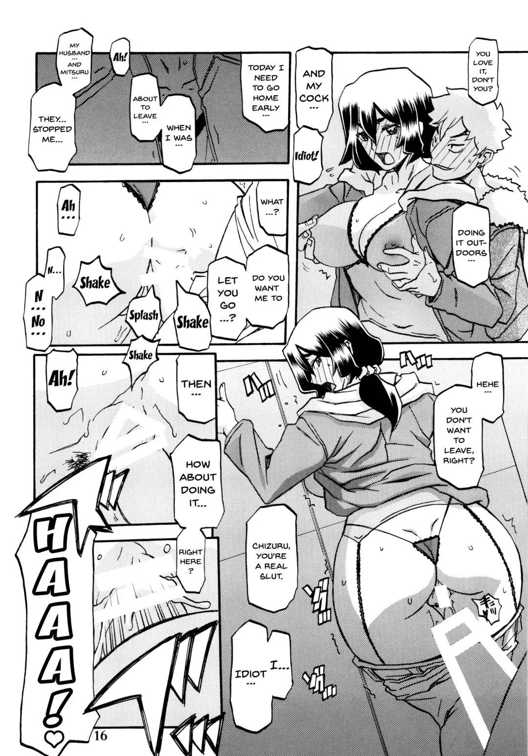 [Sanbun Kyoden - Umu Rahi] Akebi no Mi - Chizuru Fhentai - Page 16