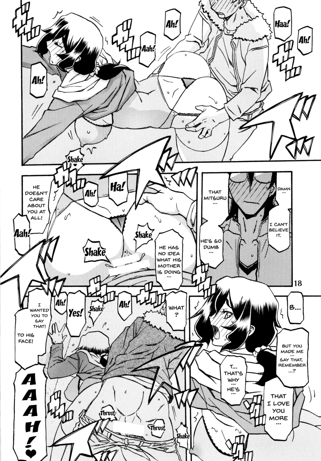 [Sanbun Kyoden - Umu Rahi] Akebi no Mi - Chizuru Fhentai - Page 18