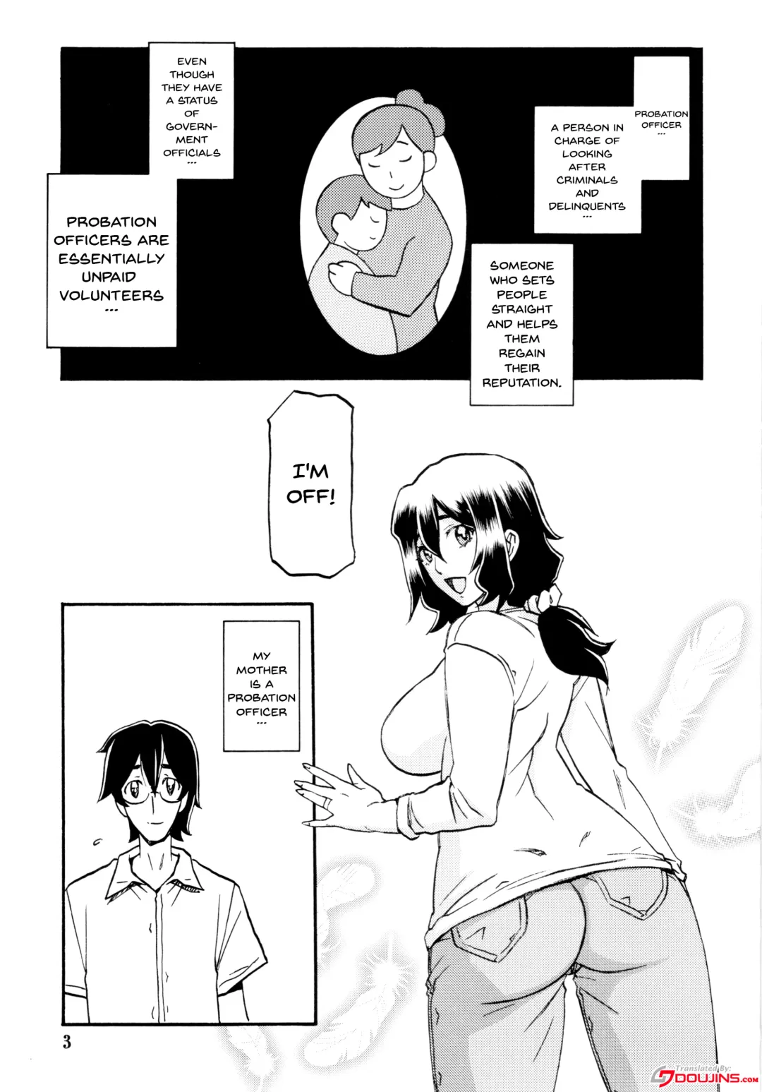 [Sanbun Kyoden - Umu Rahi] Akebi no Mi - Chizuru Fhentai - Page 3