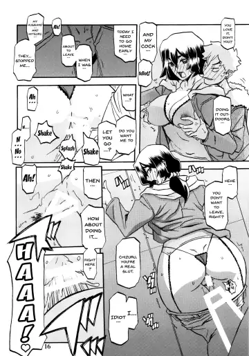 [Sanbun Kyoden - Umu Rahi] Akebi no Mi - Chizuru Fhentai - Page 16