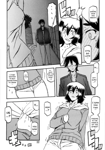 [Sanbun Kyoden - Umu Rahi] Akebi no Mi - Chizuru Fhentai - Page 22