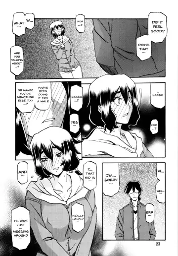 [Sanbun Kyoden - Umu Rahi] Akebi no Mi - Chizuru Fhentai - Page 23