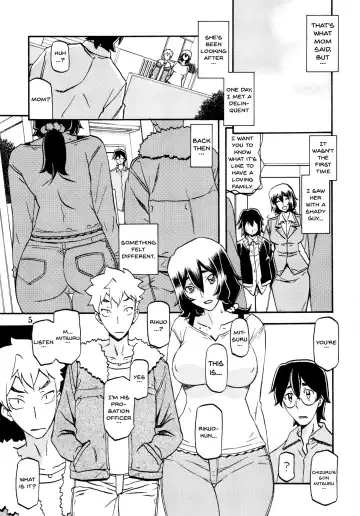 [Sanbun Kyoden - Umu Rahi] Akebi no Mi - Chizuru Fhentai - Page 5
