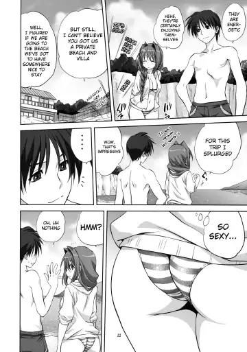[Mitarashi Kousei] Akiko-san to Issho 8 (decensored) Fhentai - Page 11