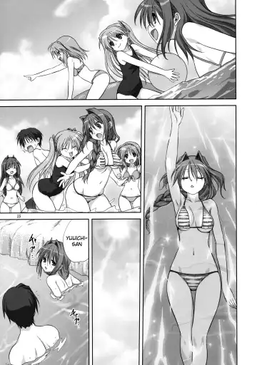 [Mitarashi Kousei] Akiko-san to Issho 8 (decensored) Fhentai - Page 14