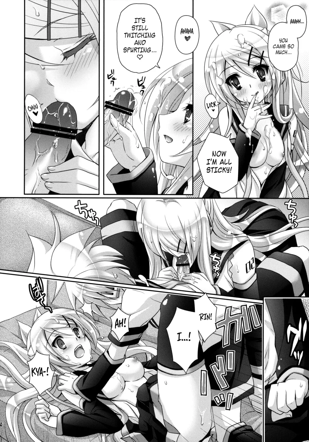 [Suzui Narumi] Rin-san Now! Fhentai - Page 14