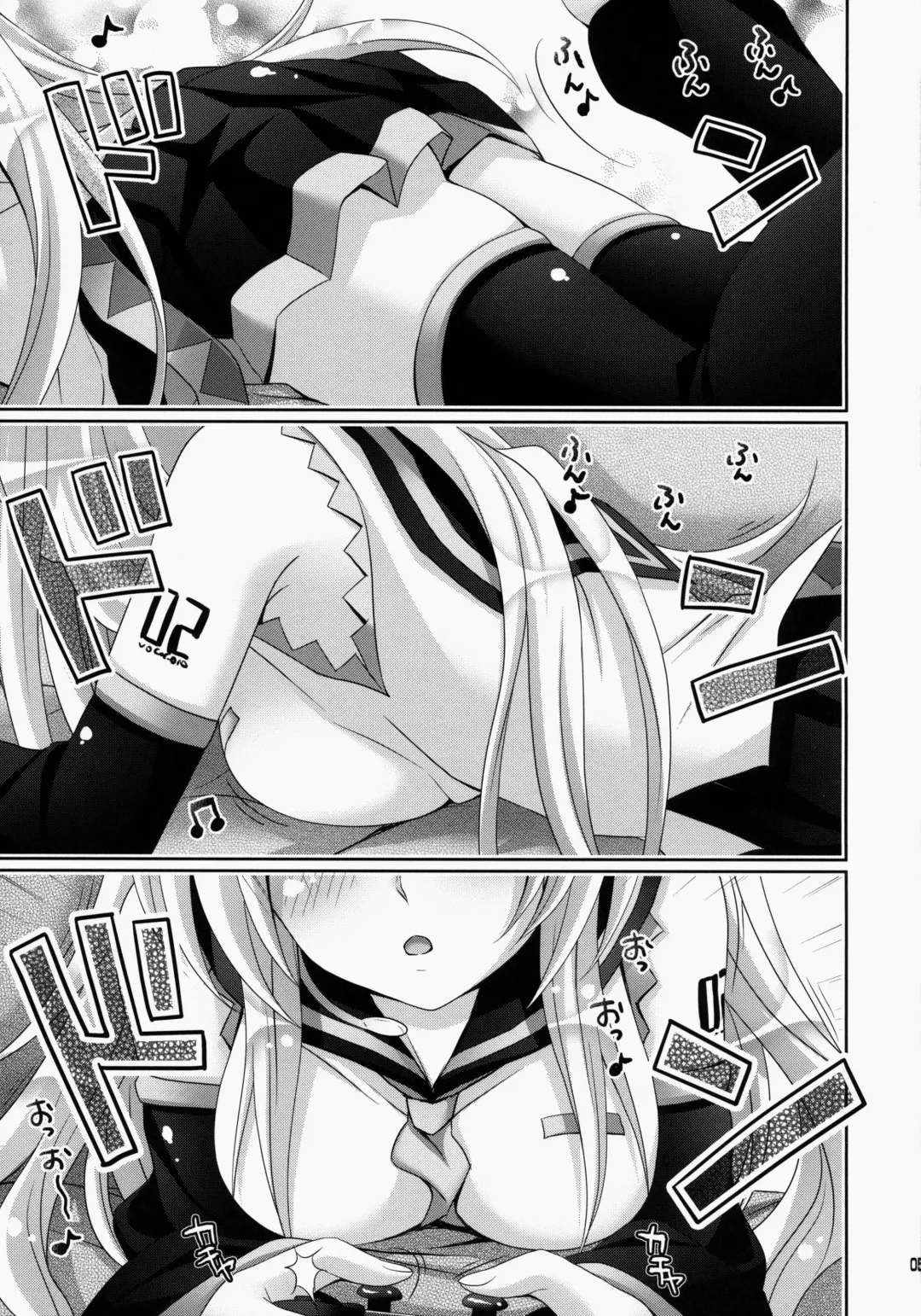 [Suzui Narumi] Rin-san Now! Fhentai - Page 5