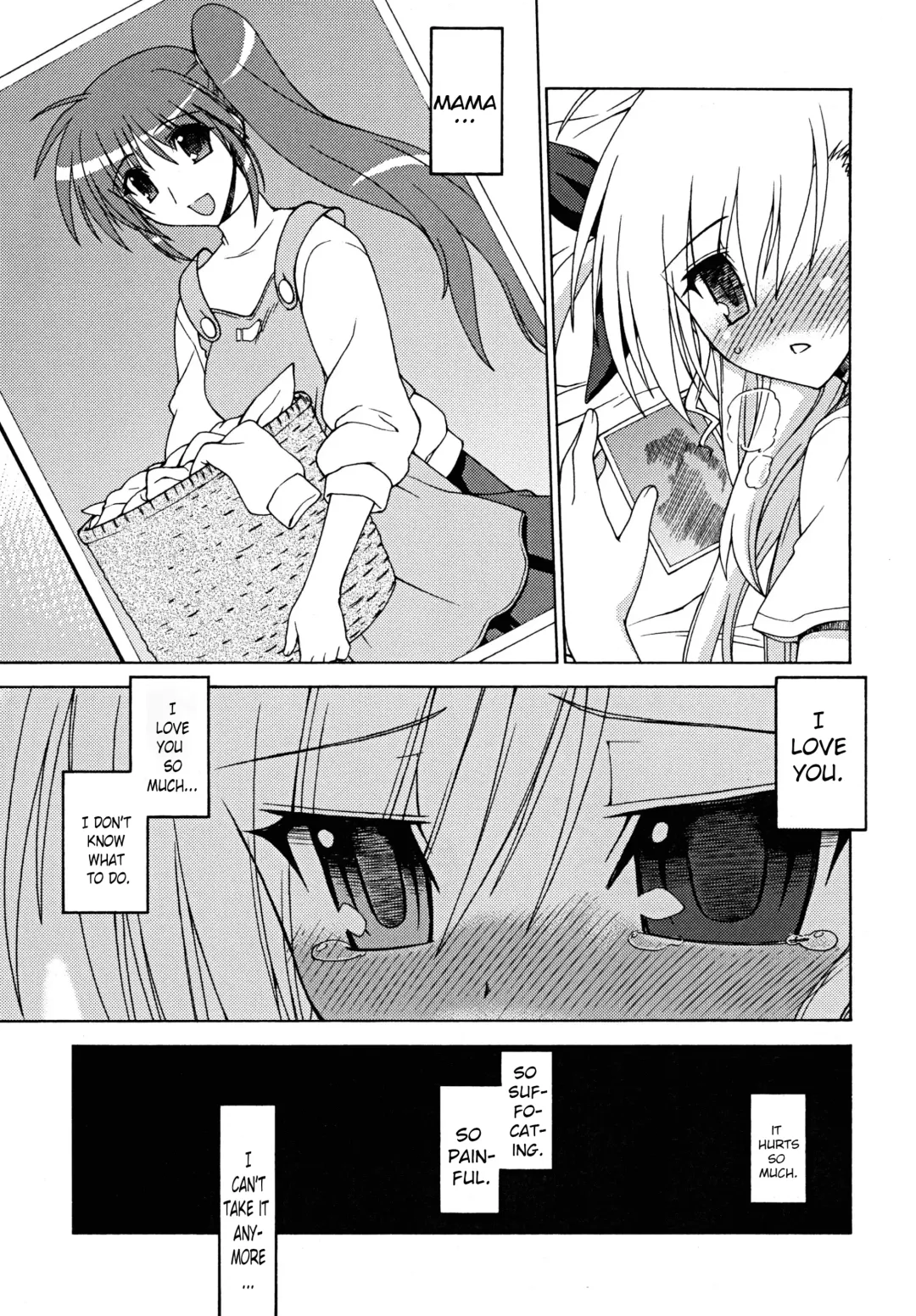 [Koishikawa] BLUES DRIVE MONSTER Fhentai - Page 4
