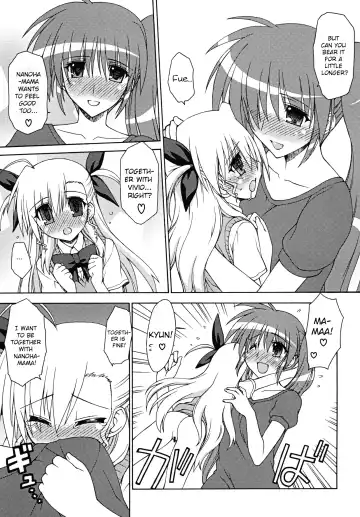 [Koishikawa] BLUES DRIVE MONSTER Fhentai - Page 12