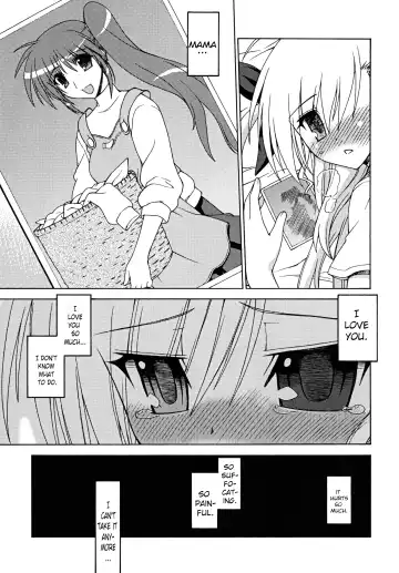 [Koishikawa] BLUES DRIVE MONSTER Fhentai - Page 4