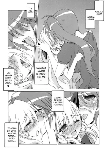 [Koishikawa] BLUES DRIVE MONSTER Fhentai - Page 8