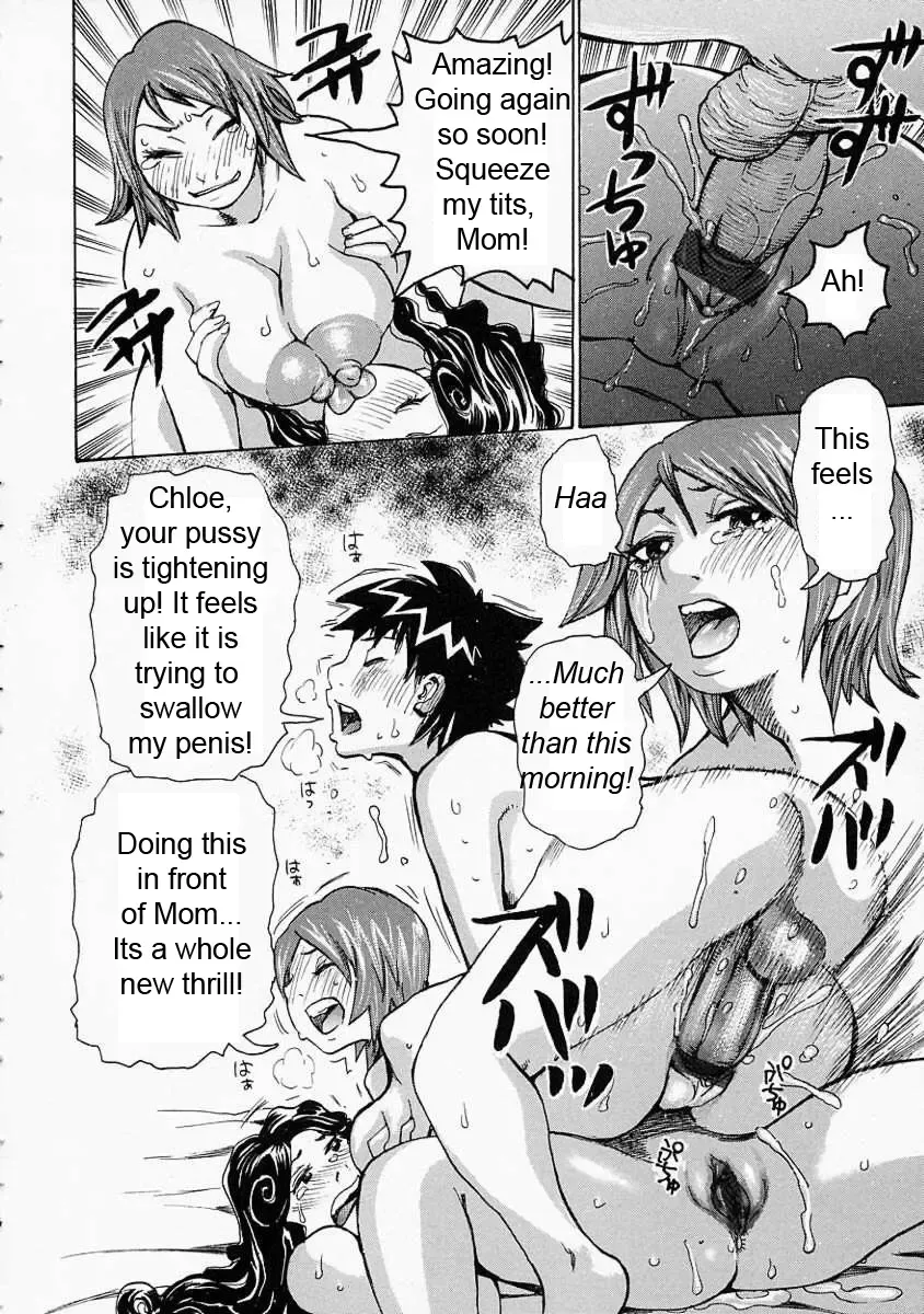 [Kira Hiroyoshi] Suddenly, Incest Fhentai - Page 22