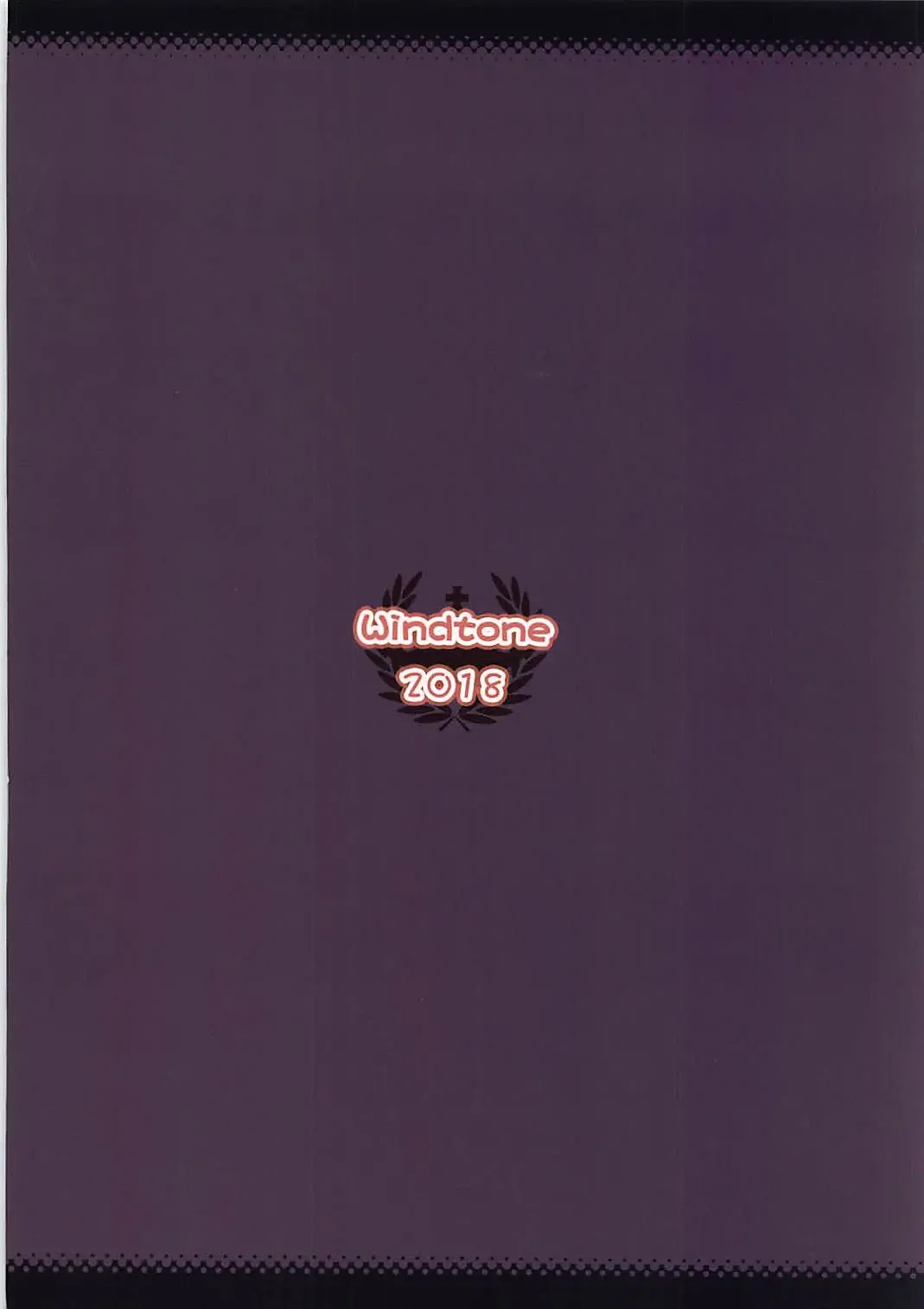 [Safi] Papa no Furi Shite Risax Fhentai - Page 26