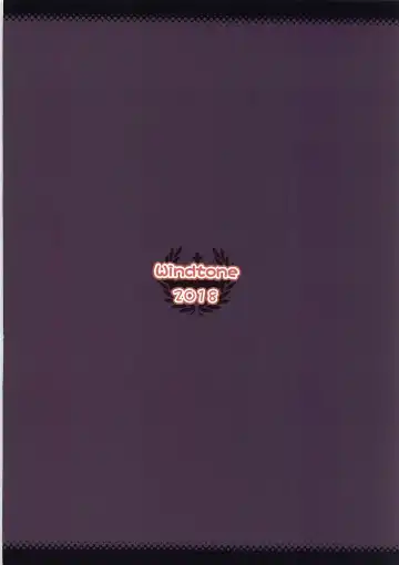 [Safi] Papa no Furi Shite Risax Fhentai - Page 26