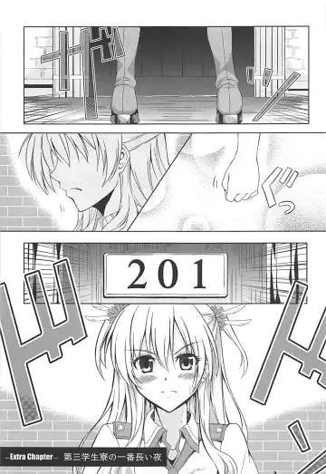 [Kagura Yuuto] Alisa's EP Collection Fhentai - Page 4