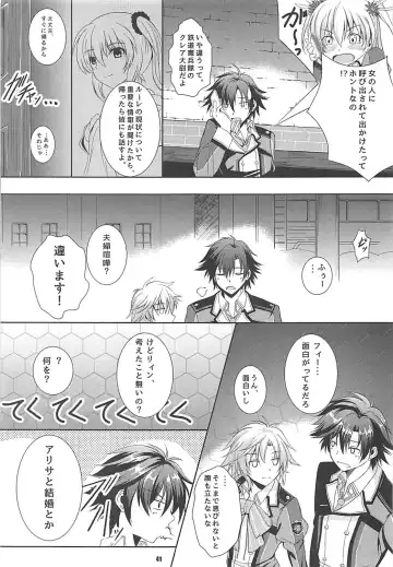 [Kagura Yuuto] Alisa's EP Collection Fhentai - Page 40