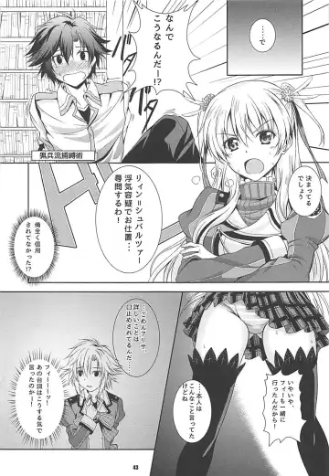 [Kagura Yuuto] Alisa's EP Collection Fhentai - Page 42