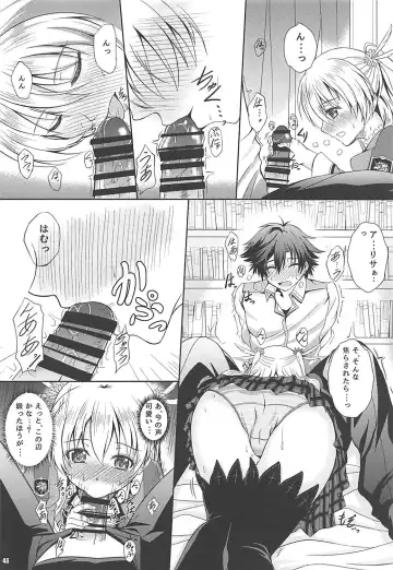 [Kagura Yuuto] Alisa's EP Collection Fhentai - Page 45