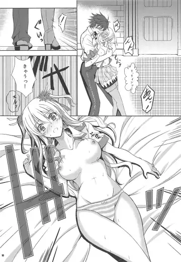 [Kagura Yuuto] Alisa's EP Collection Fhentai - Page 9