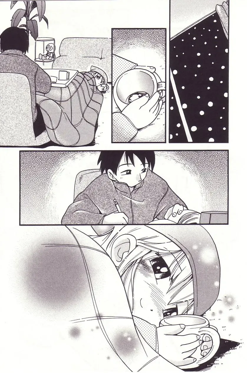 [Hoshino Fuuta] Kotatsu Muri | Under The Hot Blanket (decensored) Fhentai - Page 5