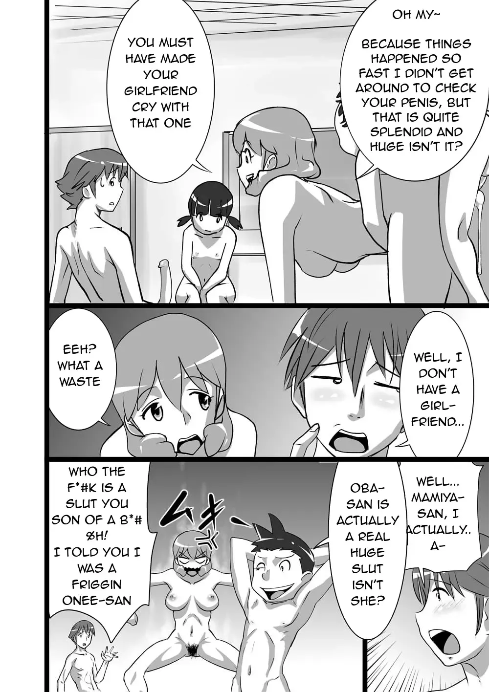 [Walter Wolf] Ranran Kodomokai | Blazing Children's Party Fhentai - Page 11