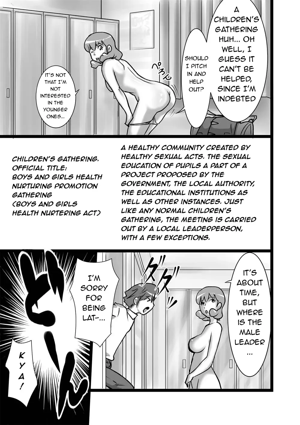[Walter Wolf] Ranran Kodomokai | Blazing Children's Party Fhentai - Page 3
