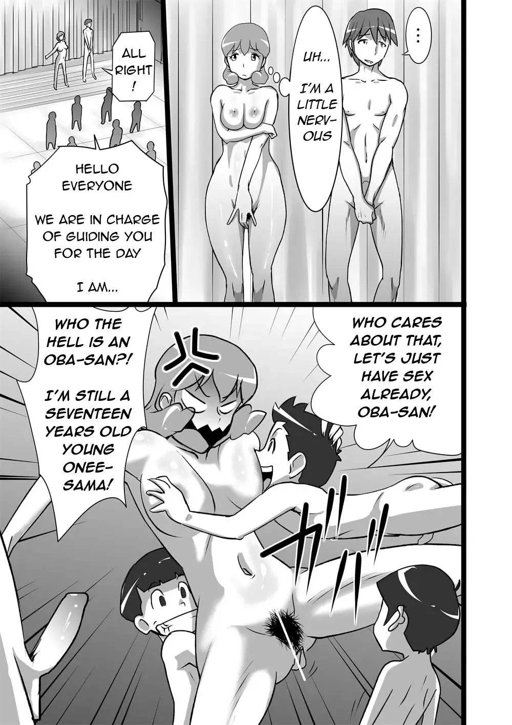 [Walter Wolf] Ranran Kodomokai | Blazing Children's Party Fhentai - Page 7